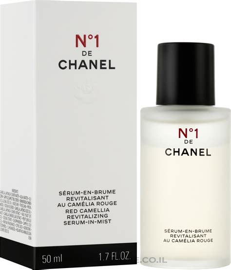 chanel n1 serum hydratant